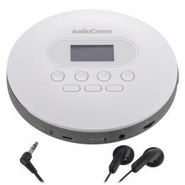 オーム電機 ポータブルCDプレイヤー CDP-828Z