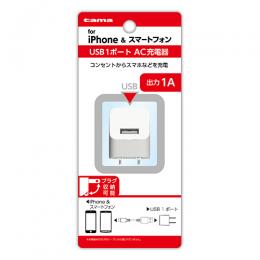 TSA51UW [�z���C�g]