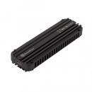 SilverStone SSDケース SST-MS12