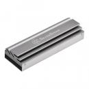 SilverStone SSDヒートシンク SST-TP04T