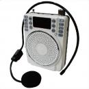 PIF FM ラジオ付き電子拡声器 MP-260