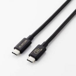 エレコム USBケーブル USB4-V2CCE10NBK