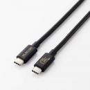 エレコム USBケーブル USB4-V2CCE10NBK