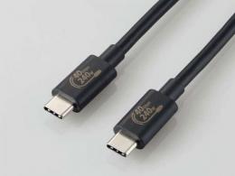 エレコム USBケーブル USB4-CCPE10NBK 1m ブラック