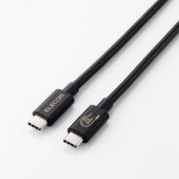 エレコム USBケーブル USB4-V2CC10NBK