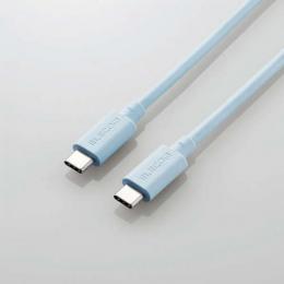エレコム USBケーブル USB4-APCC5P08BU 0.8m ブルー