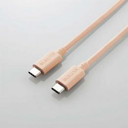 エレコム USBケーブル USB4-APCC5P08DR 0.8m オレンジ
