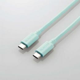 エレコム USBケーブル USB4-APCC5P08GN 0.8m グリーン