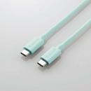 エレコム USBケーブル USB4-APCC5P08GN 0.8m グリーン