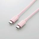 エレコム USBケーブル USB4-APCC5P08PN 0.8m ピンク