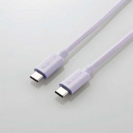 エレコム USBケーブル USB4-APCC5P08PU 0.8m パープル