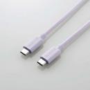 エレコム USBケーブル USB4-APCC5P08PU 0.8m パープル