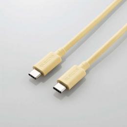 エレコム USBケーブル USB4-APCC5P08YL 0.8m イエロー