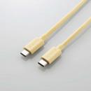 エレコム USBケーブル USB4-APCC5P08YL 0.8m イエロー