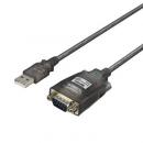 BUFFALO USBシリアル変換ケーブル BSUSRC0705BS 0.5m