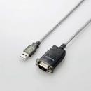 エレコム USBシリアル変換ケーブル UC-SGT2