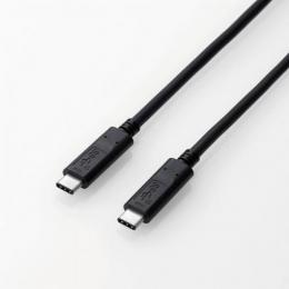エレコム USBケーブル USB3-CC5P05NBK 0.5m ブラック
