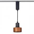 エルパ ライティングバー用LEDペンダントライト LRS-PW01L ブラック