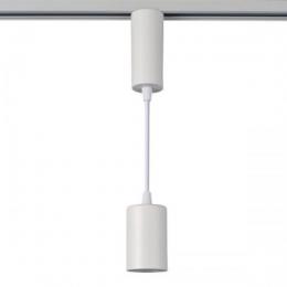 エルパ ライティングバー用LEDペンダントライト LRS-P01D アイボリー