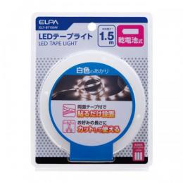 エルパ LEDテープライト ELT-BT150W