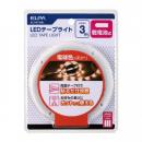 エルパ LEDテープライト ELT-BT300L