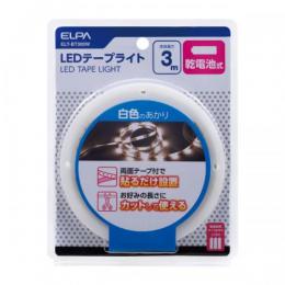 エルパ LEDテープライト ELT-BT300W