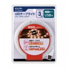 エルパ LEDテープライト ELT-USB300L