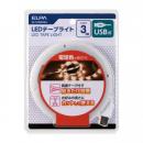 エルパ LEDテープライト ELT-USB300L