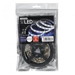 ヤザワ LEDテープライト TPL011 1m 白色