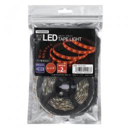 ヤザワ LEDテープライト TPL012 2m レッド
