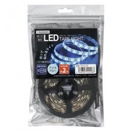 ヤザワ LEDテープライト TPL012 2m アイスブルー