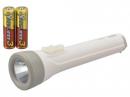 オーム電機 電池付きLEDライト LHP-3211C7