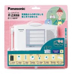 パナソニック ワイヤレスコール小型受信器 ECE1601P