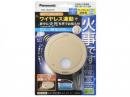パナソニック 火災警報器 SHK74202YP