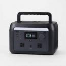 エレコム リン酸鉄リチウムイオンセル電池採用バッテリー DE-PS500PBK
