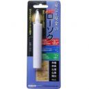 オーム電機 電池式LEDローソク LED-01M