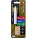 オーム電機 電池式LEDローソク LED-01S