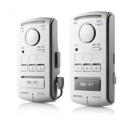 DXアンテナ ワイヤレスインターホン DWA20BR