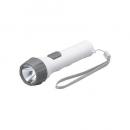 ヤザワ LED懐中電灯 L4S45AWH