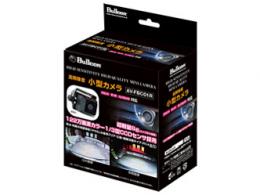 フジ電機工業 車載カメラ AV-FBC01R