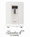 コロナ工業 電解水素水生成器 CI-4500H