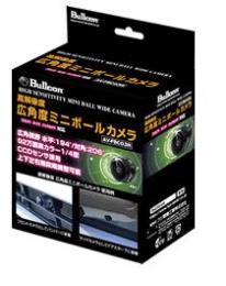 フジ電機工業 車載カメラ AV-FBC03R