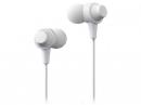 マクセル イヤホン MXH-C110 ホワイト