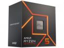 AMD CPU Ryzen 5 7500F BOX