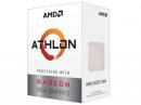 AMD CPU Athlon 3000G BOX with Cooler