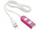 パナソニック 電源タップ WHA2523NKP