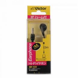 JVCケンウッド テレビ/ラジカセ用イヤホン MR-55V