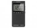 WINTECH ポータブルラジオ DMR-C500