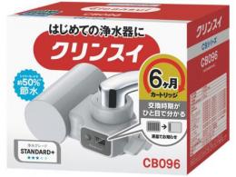 三菱ケミカル 蛇口直結型浄水器 CB096-GY
