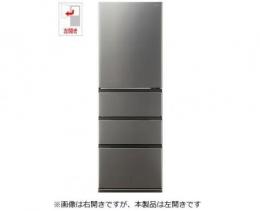 AQUA 冷凍冷蔵庫 AQR-36AL ブライトダークシルバー 設置無料!